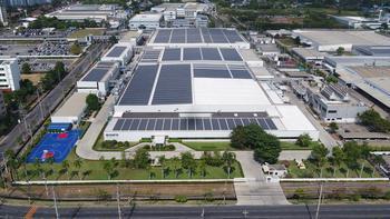 Aerial view of Sony Device Technology