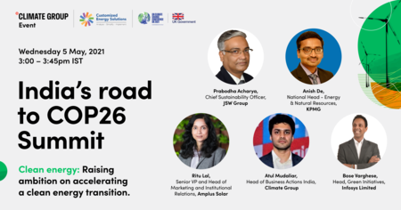 India event - clean energy