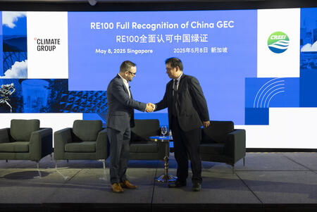 Handshake China GECs on stage at CGAAS