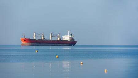 Oil tanker
