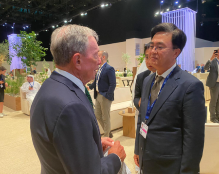Governor Kim